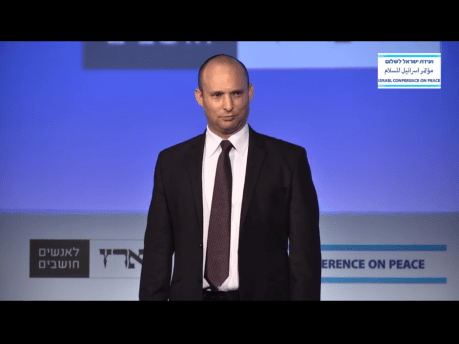 2014-07-08 15_48_11-‫ועידת ישראל לשלום-ועידת ישראל לשלום-חדשות, ידיעות מהארץ והעולם - עיתון הארץ