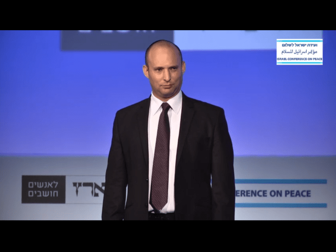 2014-07-08 15_48_11-‫ועידת ישראל לשלום-ועידת ישראל לשלום-חדשות, ידיעות מהארץ והעולם - עיתון הארץ