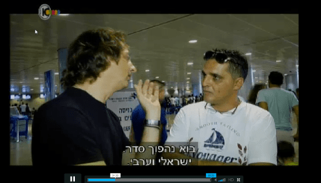 2014-07-30 01_25_24-‫שי שטרן יוצא לשטח