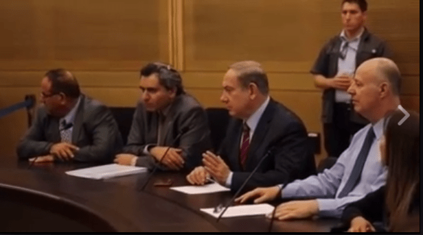 בנימין נתניהו בזמן הצהרתו - צילום מסך