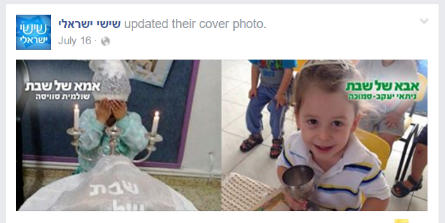 2015-11-16 20_17_32-Photos