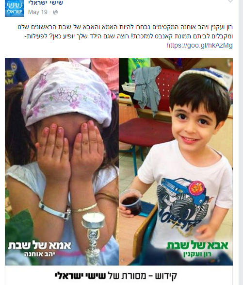 2015-11-16 20_21_05-Photos